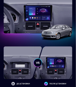 Магнитола для Mercedes-Benz C W204 2007-2011 - Teyes CC3-2K QLed Android 10, ТОП процессор, SIM-слот, CarPlay