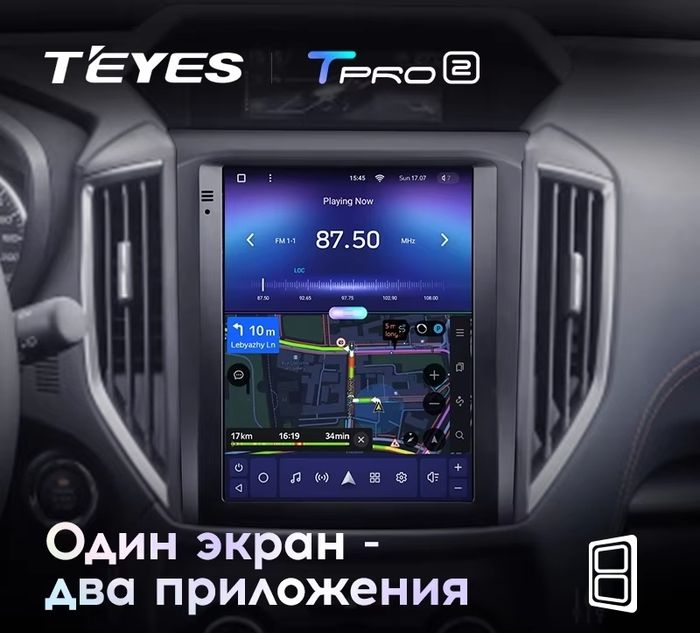 Магнитола для Subaru Forester 5 2017+, XV 2 2017+, Impreza 5 2016+ (без Harman/Kardon) - Teyes TPRO 2 монитор 9.7" QLED в стиле "Тесла" на Android 10, TS10, 4G SIM-слот