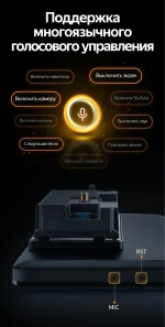 Магнитола для Toyota Estima 3 2006-2019 (без JBL, рамка LUX) - Teyes LUX ONE 360 монитор 12.3", Android 10, CarPlay, 4G SIM-слот, 6/128 ГБ, 4 камеры в комплекте