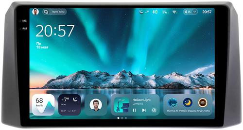 Магнитола для УАЗ Патриот Пикап Профи 2016+ (рамка тип 1) - Teyes CC4 монитор 9.2" 2K QLED на Android 14, Snapdragon 680, DSP, CarPlay, 4G SIM-слот