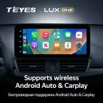 Магнитола для Mazda 3 BM, Axela 2013-2019 - Teyes LUX ONE 360 монитор 12.3", Android 10, CarPlay, 4G SIM-слот, 6/128 ГБ, 4 камеры в комплекте