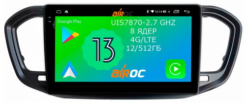 Магнитола для Lada Vesta NG 2022+ (без штатного экрана) - Airoc 2K AU-3013 на Android 13, TS20, 12/512Гб, SIM-слот