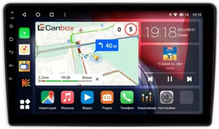 Магнитола для Mazda CX-9 2007-2015 - Canbox 10-1119 Qled, Android 10, ТОП процессор, SIM-слот