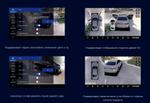Магнитола для Toyota Land Cruiser 200 2012-2015 (климат на ШГУ) - Teyes CC3-2K-360 монитор 13" 2K QLED на Android 10, 6Гб+128Гб, CarPlay, 4G SIM-слот, 4 камеры в комплекте