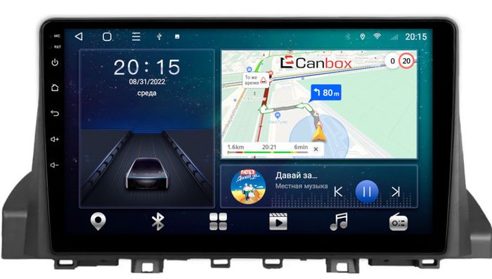 Магнитола для Москвич 3 и JAC JS4 2022-2024 - CanBox 9-0003 Android 10, 8-ядер, SIM-слот
