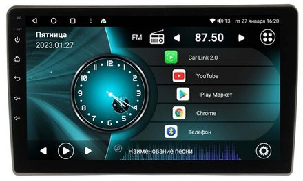 Магнитола для Volkswagen Transporter Т5/T6 2010-2019 - Vaycar VA81U-08368 на Android 13, 8-ядер, 4G SIM-слот