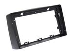 Комплект рамки с разъёмами 9" Toyota Land Cruiser 100, Lexus LX470 1998-2002 (климат монохром)