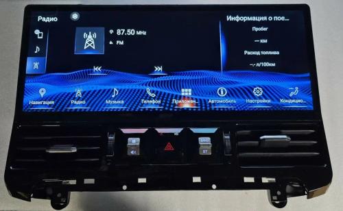 Магнитола для Toyota Land Cruiser 200 2007-2015 (климат на ШГУ) - Kuberg JT-T1702 QLed, Android 12, TS10, CarPlay, SIM-слот