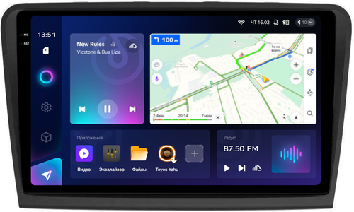 Магнитола для Skoda Superb B6 2008-2014 - Teyes CC3-2K QLed Android 10, ТОП процессор, SIM-слот, CarPlay