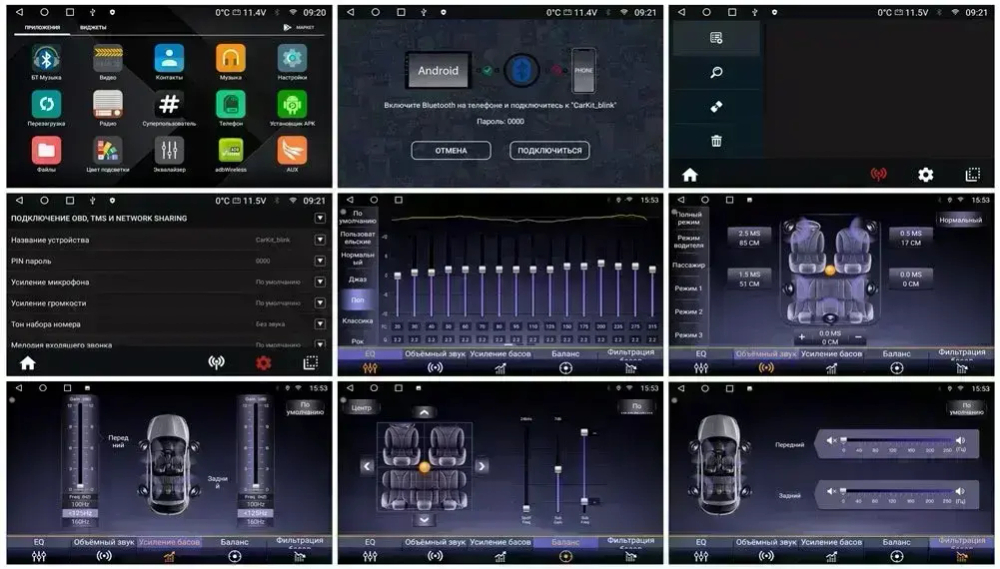 Магнитола для Mercedes-Benz GL (X164), ML (W164) 2005-2012 - Kuberg OL-9950 QLed+2K, Android 13, TS20, CarPlay, 4G SIM-слот
