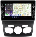 Магнитола для Citroen C4/DS4 2010+ (поддержка БК) - Kuberg OL-1933 (кнопки и крутилки) Android 13, Быстрая, CarPlay, 4G SIM-слот
