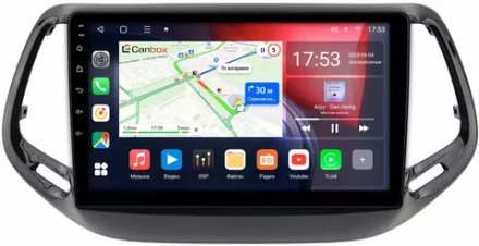Магнитола для Jeep Compass 2016+ - Canbox 10-3500 Android 10, 8-ядер, SIM-слот