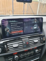 Магнитола для BMW X3 (F25), X4 (F26) 2014-2018 NBT - Parafar PF5363Т2a138/128 монитор 12.3" на Android 13, 8/128Гб, CarPlay, 4G SIM-слот