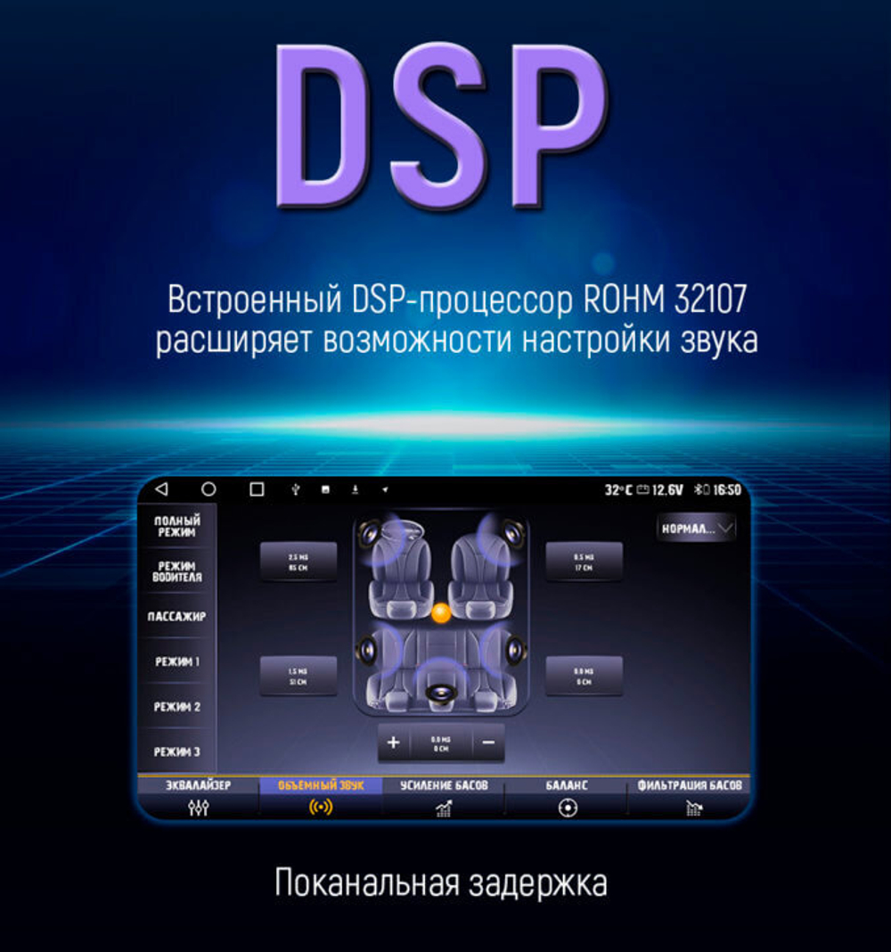 Магнитола для Toyota Corolla E210 2019-2024+, Corolla Cross - Kuberg OL-1697 QLed+2K, Android 12, TS10,  CarPlay, 4G SIM-слот