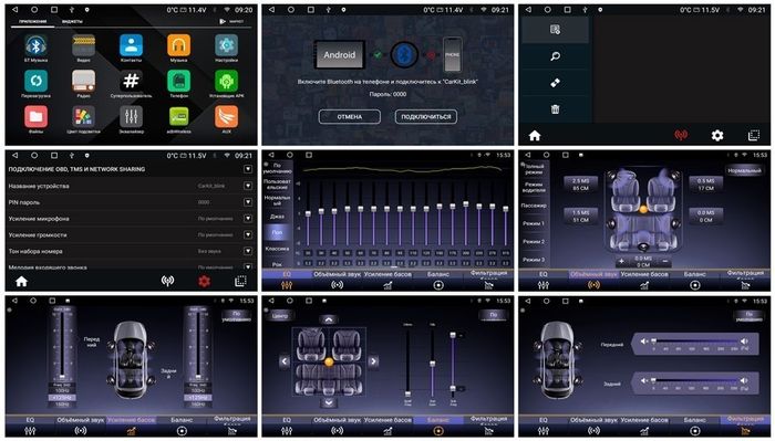 Магнитола для Lexus LX570 2007-2015 - Kuberg KP-L9001FW QLed, Android 12, TS10, CarPlay, 4G SIM-слот