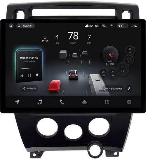 Магнитола для Hyundai Tucson 1 2004-2009 (рамка черная) - Teyes CC4-PRO монитор 13" 2K QLED на Android 13, Snapdragon 778G, ИИ, CarPlay, DSP, 4G SIM-слот