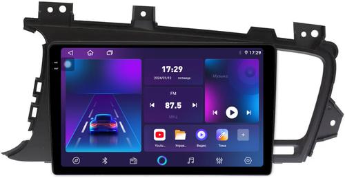 Магнитола для KIA Optima 3 2011-2013 TF - Parafar PF480T1LUX1U2K на Android 13, Быстрая, QLED+2K, CarPlay, 4G SIM-слот