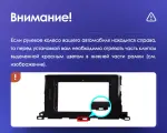 Магнитола для Toyota Highlander 3 XU50 2013-2020 (рамка с крутилкой) - Teyes CC4L-DTS монитор 9" IPS на Android 14, Быстрая, Snapdragon 662, CarPlay, 4G SIM-слот