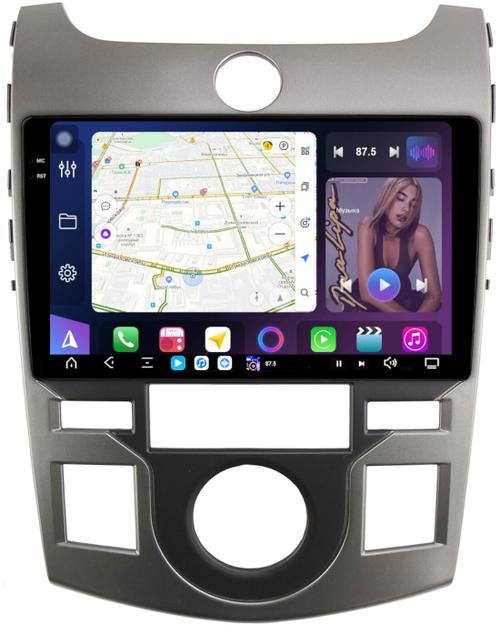 Магнитола для KIA Cerato 2 Koup 2008-2013 (купе) - FarCar XXL9-7093CP монитор 9.5" 2K QLED на Android 14, TS20, 8+256Гб, CarPlay, 4G SIM-слот