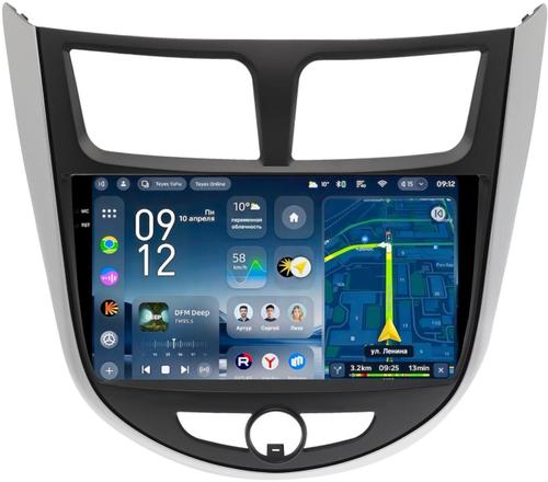 Магнитола для Hyundai Solaris 1 2010-2016 (рамка серебристо-черная тип 3) - Teyes CC4-PRO монитор 9.5" 2K QLED на Android 13, Snapdragon 778G, ИИ, CarPlay, DSP, 4G SIM-слот