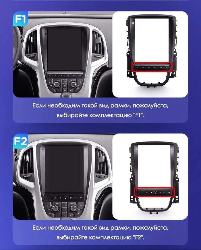 Магнитола для Opel Astra J 2009-2015 (рамка тип 2) - Teyes TPRO 2 монитор 9.7" QLED в стиле "Тесла" на Android 10, Быстрая, 4G SIM-слот