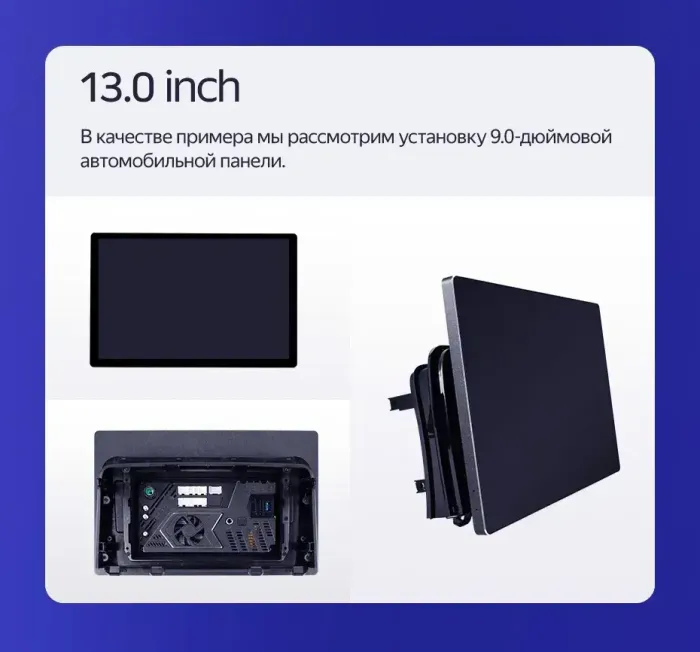 Магнитола для Honda CR-V 5 2018-2022 (рамка под 9") - Teyes LUX ONE ROUND монитор 12.3" 2K QLED на Android 10, CarPlay, 4G SIM-слот