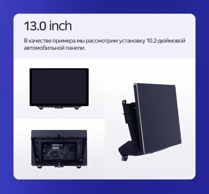 Магнитола для Mazda 6 GH 2008-2012 - Teyes LUX ONE 360 монитор 12.3" 2K QLED на Android 10, Быстрая, CarPlay, 4G SIM-слот, 4 камеры в комплекте