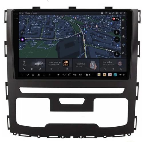 Магнитола для Haval H9 2015-2021 - Kuberg EW-1802 QLed+2K, Android 13, UIS7870 (DUDU7), CarPlay, SIM-слот