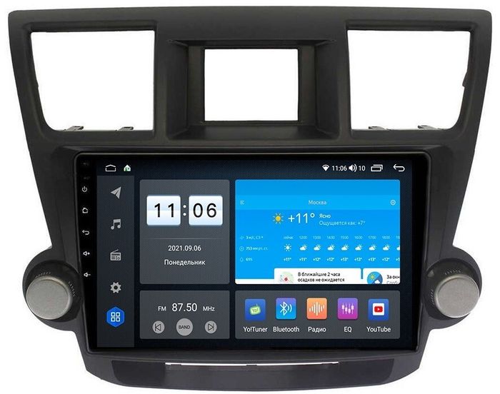 Магнитола для Toyota Highlander 2 2007-2013 XU40 - AK553R10-MTK-LTE Android 10, 8-ядер, 4-64Гб, SIM-слот (крутилки активные)