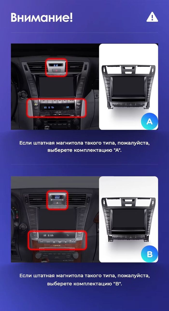 Магнитола для Lexus LS460 LS600H XF40 2009-2012 (тип B) - Teyes CC2 PLUS монитор 9" QLED на Android 10, ТОП процессор, 4Гб+64Гб, 4G SIM-слот