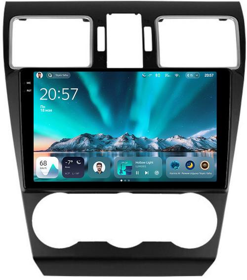 Магнитола для Subaru Forester 4 2015-2018, Impreza 4, XV 1 - Teyes CC4 монитор 9.2" 2K QLED на Android 14, Snapdragon 680, DSP, CarPlay, 4G SIM-слот
