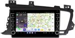 Магнитола для KIA Optima 3 2011-2013 TF - Kuberg OL-9745 (кнопки и крутилки) Android 13, Быстрая, CarPlay, 4G SIM-слот