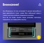 Магнитола для KIA Sorento 1 2006-2011 - FarCar 3063M монитор 9.5" QLED на Android 14, TS18, CarPlay, 4G SIM-слот