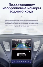 Магнитола для Hyundai Elantra 5 MD 2013-2015 - Teyes TPRO 2 монитор 9.7" QLED в стиле "Тесла" на Android 10, TS10, 4G SIM-слот