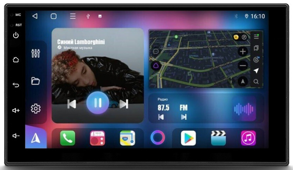 2DIN магнитола - FarCar BM832 дисплей 7" IPS на Android 13, TS10, 4+32Гб, CarPlay, 4G SIM-слот
