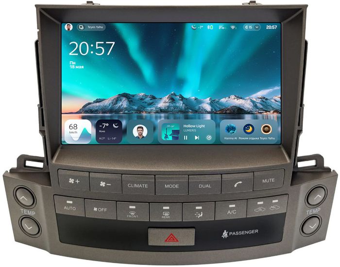 Магнитола для Lexus LX570 2012-2015 - Teyes CC4 монитор 9.2" 2K QLED на Android 14, Snapdragon 680, DSP, CarPlay, 4G SIM-слот
