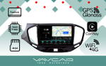 Магнитола для Lada Vesta 2015-2022 - Vaycar VA33-1205-2K на Android 13, 8-ядер, 2K QLED, ТОП процессор, CarPlay, 4G SIM-слот