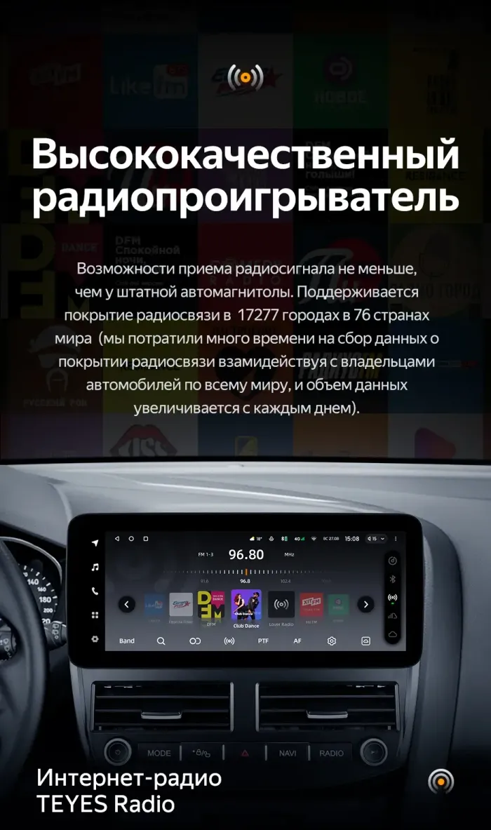 Магнитола для Ford Focus 3 2011-2019 - Teyes LUX ONE 360 монитор 12.3" 2K QLED на Android 10, Быстрая, CarPlay, 4G SIM-слот, 4 камеры в комплекте