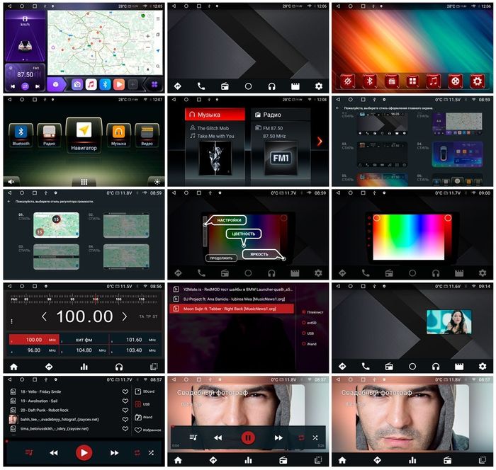 Магнитола для Skoda Kodiaq, Karoq - Kuberg OL-1921-IJ IPS, Android 10, 8 ядер (TS18), 4G SIM-слот