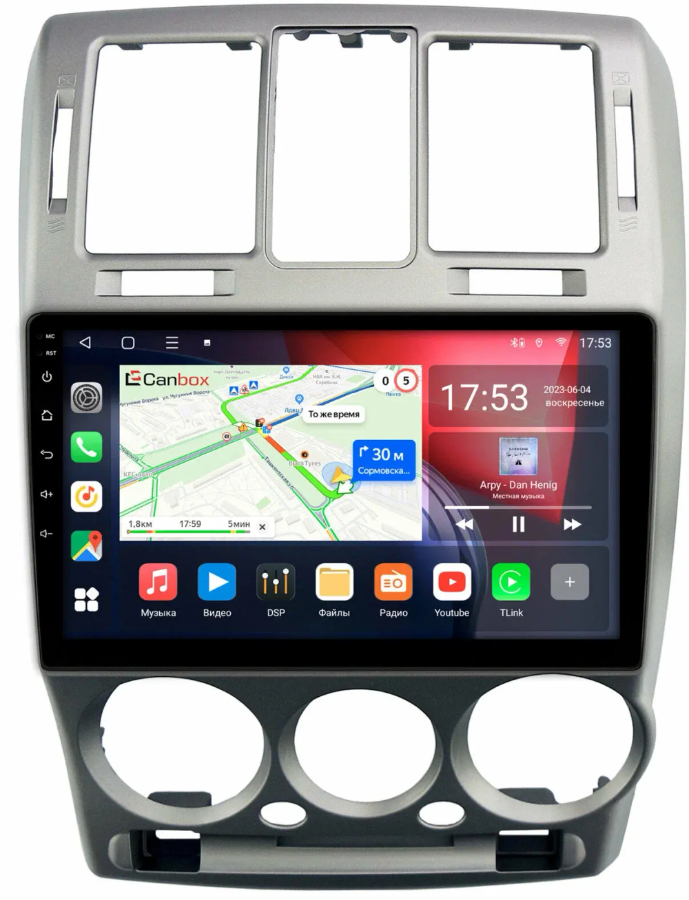 Магнитола для Hyundai Getz 2002-2011 (рамка серебро) - Canbox 9-1322 Qled, Android 10, ТОП процессор, SIM-слот