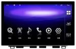 Магнитола для Toyota Tundra 2 2013-2022 - Kuberg KP-T1306 монитор 13.3", Android 10, Быстрая, CarPlay, 4G SIM-слот