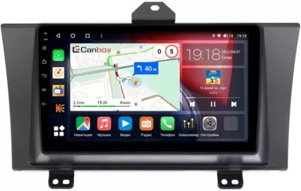 Магнитола для Honda Elysion 2004-2013 - Canbox 9214 Qled, Android 10, ТОП процессор, SIM-слот