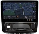 Магнитола для Haval H9 2015-2021 - Kuberg DUDU7 OL-1802 QLed+2K, Android 13, Быстрейшая, UIS7870 (DUDU7), CarPlay, SIM-слот