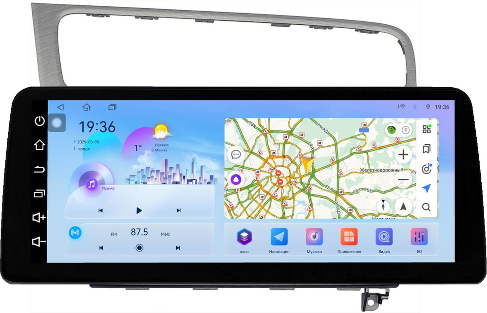 Магнитола для Volkswagen Golf 7 2012-2020 (рамка серебро) - FarCar монитор 12.3" 2K QLED на Android 14, TS10, CarPlay, 4G SIM-слот