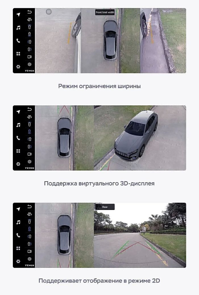 Магнитола для Lada Vesta NG 2023+ (без ШГУ, рамка черная глянцевая 9) - Teyes LUX ONE 360 монитор 12.3" 2K QLED на Android 10, 6Гб+128Гб, CarPlay, 4G SIM-слот, 4 камеры в комплекте
