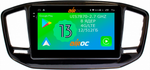 Магнитола для Geely Emgrand X7 2019-2021 - Airoc 2K AU-1602 на Android 13, Быстрейшая, SIM-слот