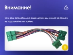 Магнитола для Honda Accord 7 2003-2008 - FarCar BX877 монитор 13" 2K QLED на Android 13, TS10, 6+128, CarPlay, 4G SIM-слот