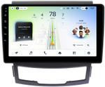 Магнитола для SsangYong Actyon 2 2011-2013 - Teyes CC4L монитор 9" IPS на Android 14, Быстрая, Snapdragon 662, CarPlay, 4G SIM-слот