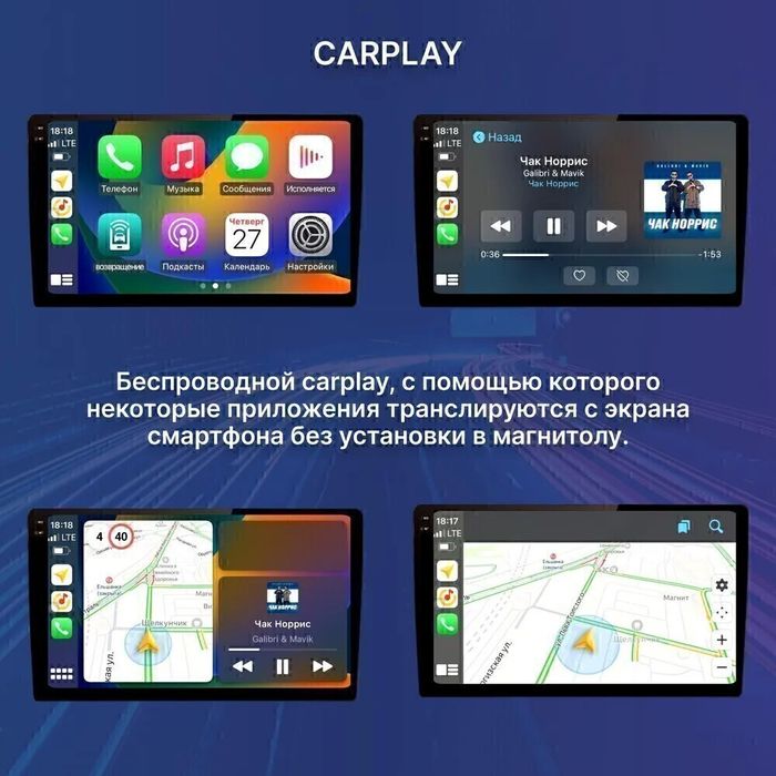 Магнитола для Chevrolet Captiva 2006-2011 (перенос БК вниз) - Teyes CC3-2K-360 на Android 10, 2K QLED, 6Гб+128Гб, CarPlay, 4G SIM-слот, 4 камеры в комплекте
