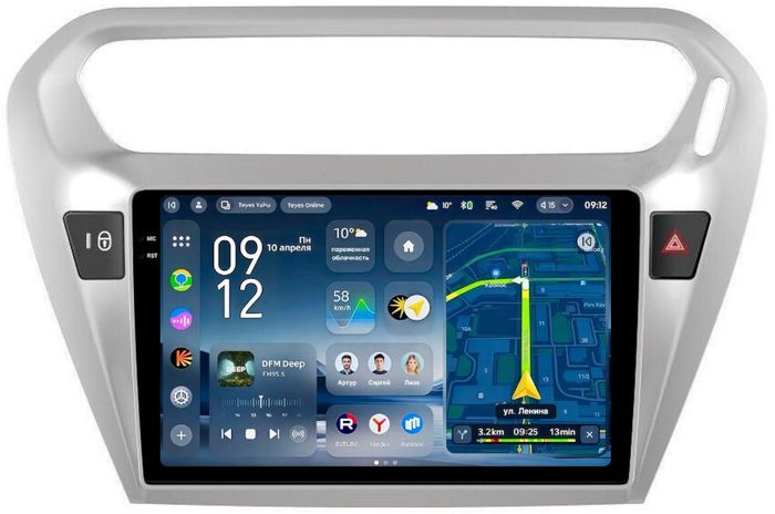 Магнитола для Peugeot 301, Citroen C-Elysee - Teyes CC4-PRO монитор 9.5" 2K QLED на Android 13, Snapdragon 778G, ИИ, CarPlay, DSP, 4G SIM-слот